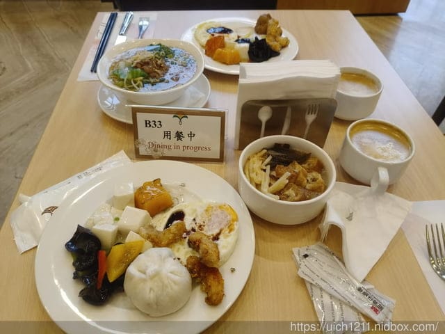 好友花蓮遊