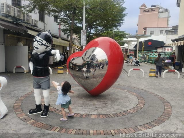 好友花蓮遊