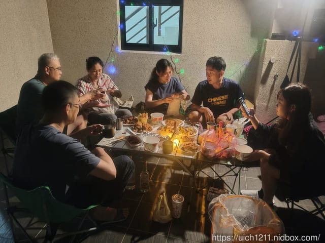 好友花蓮遊