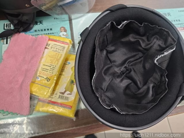 好友花蓮遊