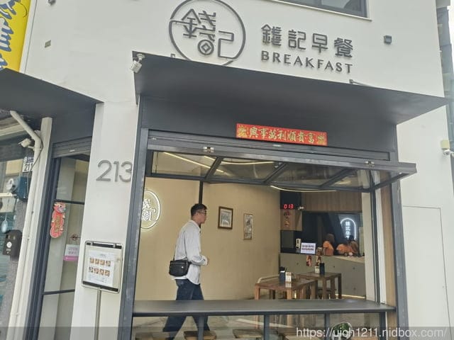 好友花蓮遊