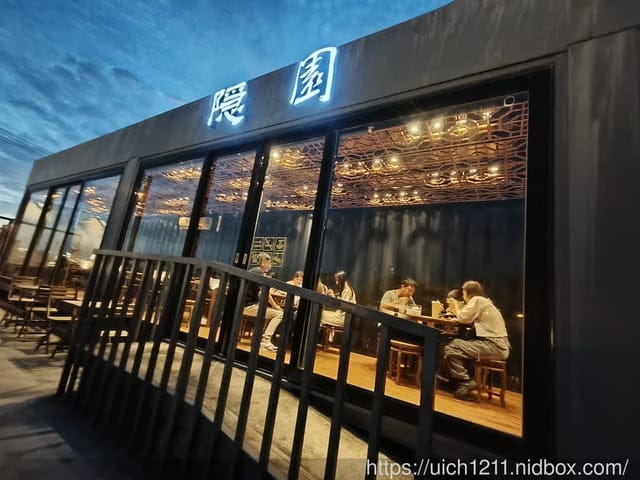 高美濕地 - 第30張圖 高美濕地