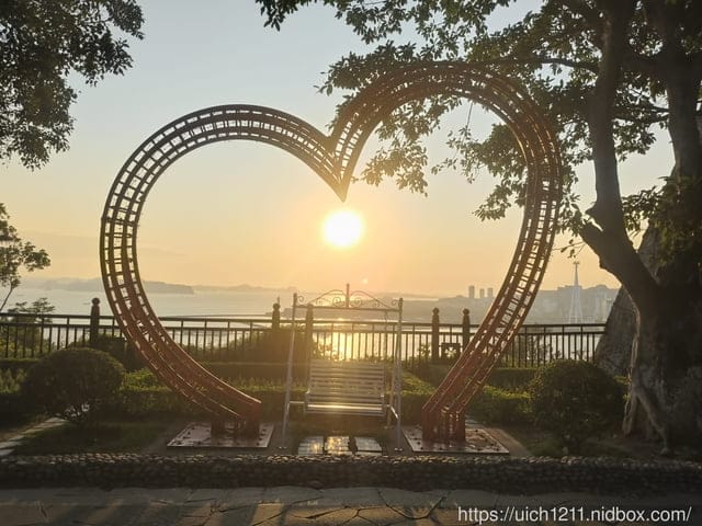 北越旅遊1