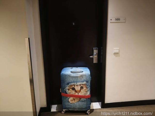 北越旅遊1
