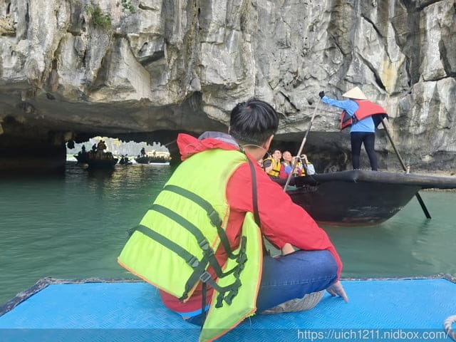 北越旅遊2