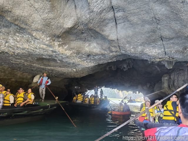北越旅遊2