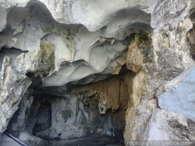 北越旅遊2