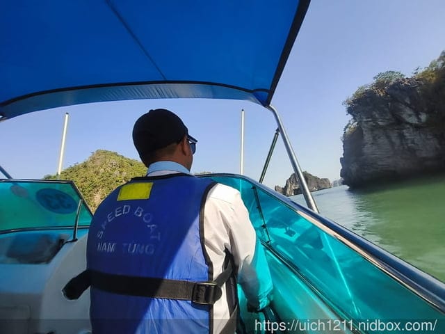 北越旅遊2