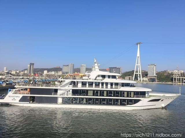 北越旅遊2