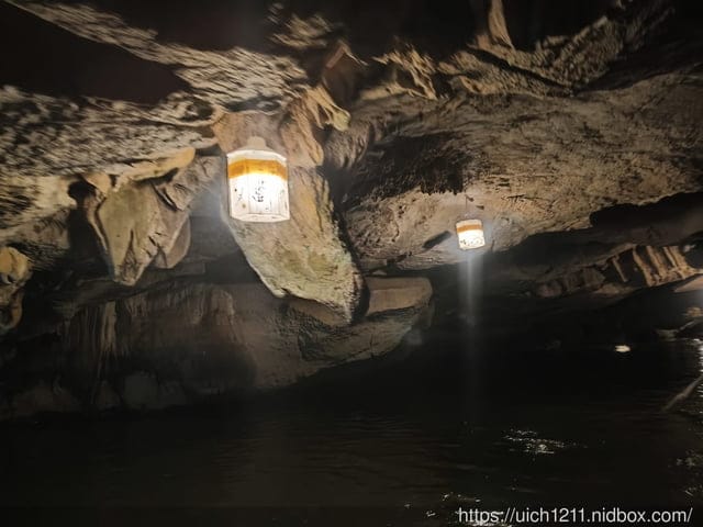北越旅遊3