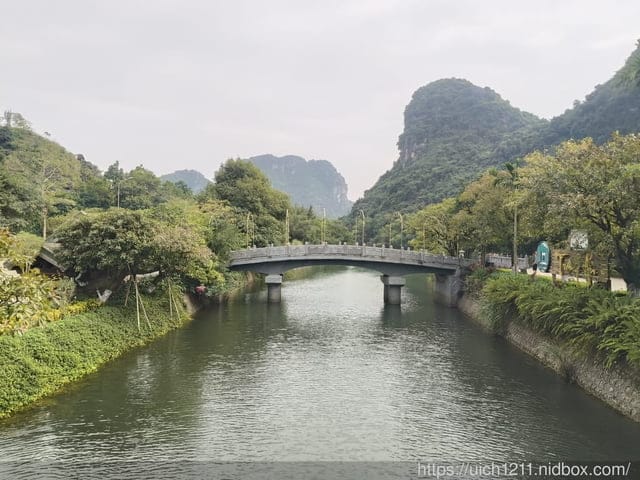 北越旅遊3