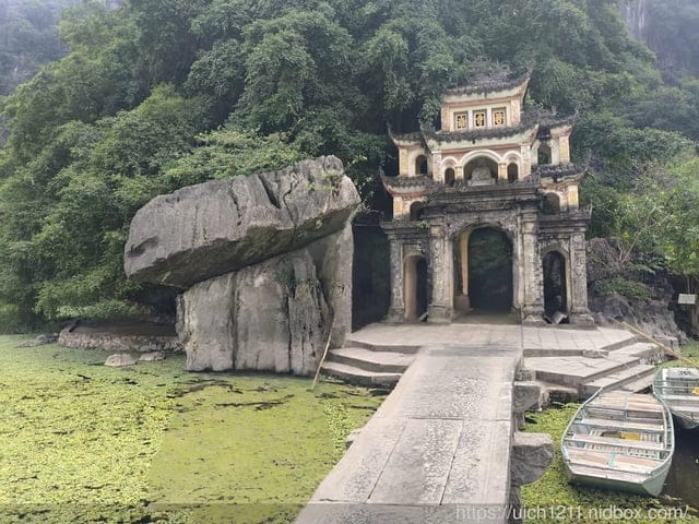 北越旅遊3