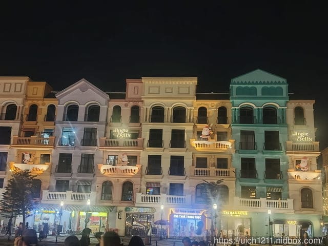 北越之旅完結篇 - 第61張圖 北越之旅完結篇