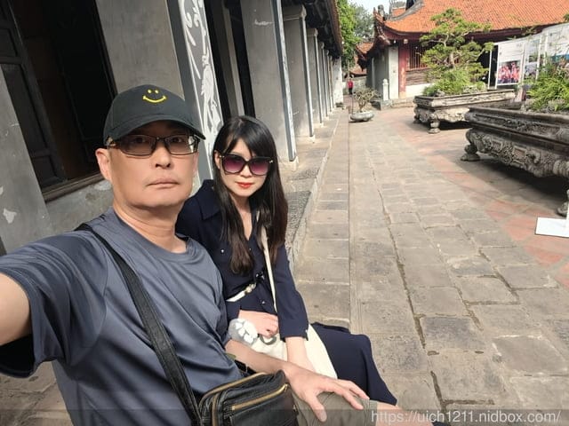 北越之旅完結篇 - 第13張圖 北越之旅完結篇