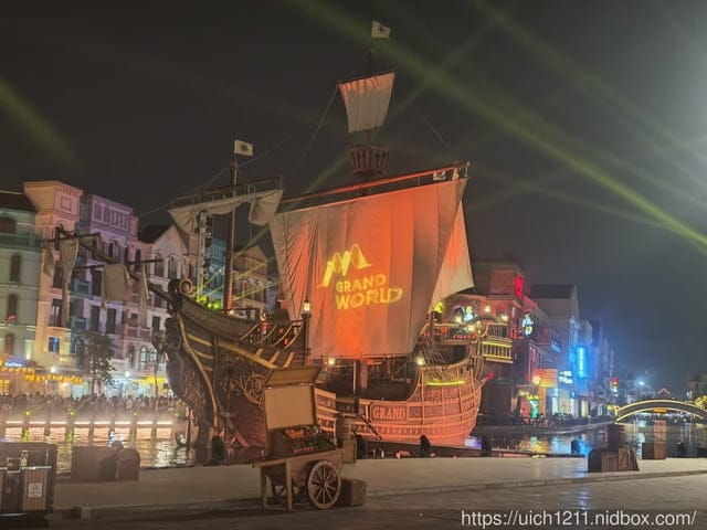 北越之旅完結篇 - 第63張圖 北越之旅完結篇