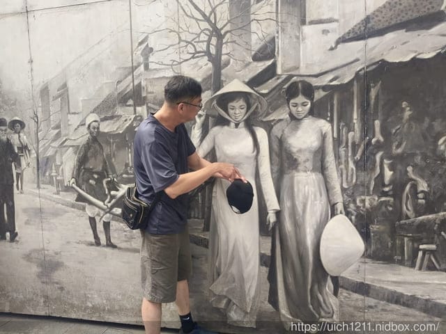 北越之旅完結篇 - 第6張圖 北越之旅完結篇