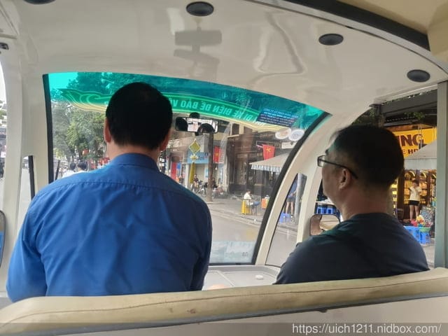 北越之旅完結篇 - 第42張圖 北越之旅完結篇