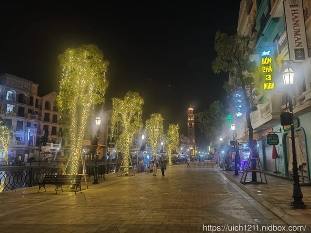 北越之旅完結篇 - 第56張圖 北越之旅完結篇