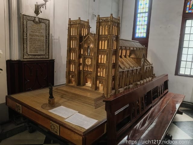 北越之旅完結篇 - 第31張圖 北越之旅完結篇