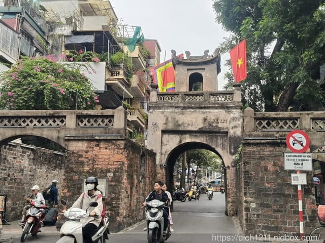 北越之旅完結篇 - 第44張圖 北越之旅完結篇
