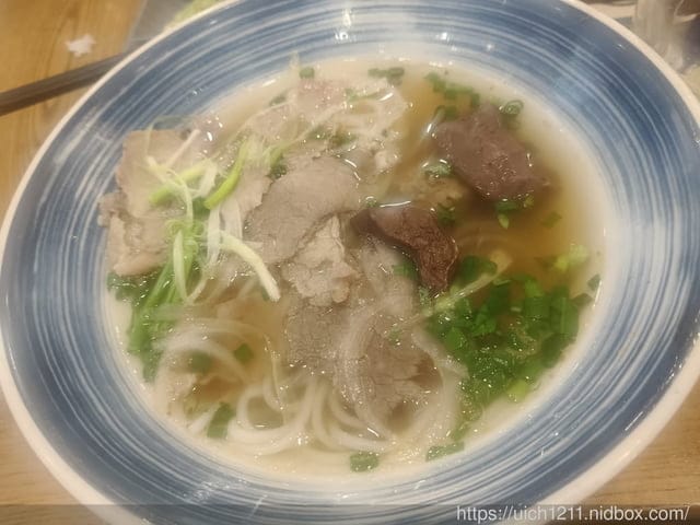 北越之旅完結篇 - 第50張圖 北越之旅完結篇