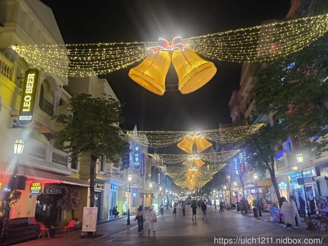 北越之旅完結篇 - 第53張圖 北越之旅完結篇