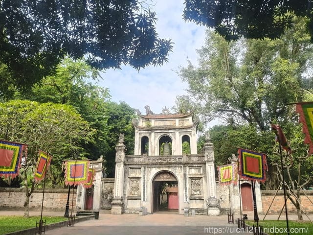 北越之旅完結篇 - 第9張圖 北越之旅完結篇