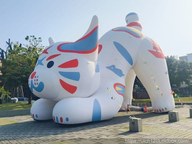 家有喜事 - 第47張圖 家有喜事