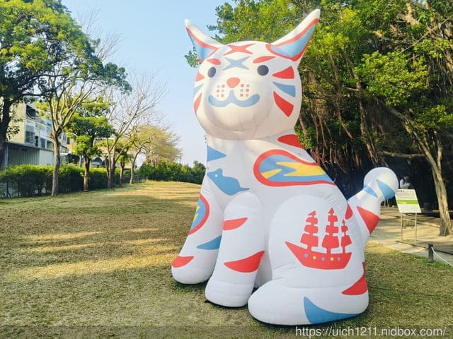 家有喜事 - 第49張圖 家有喜事