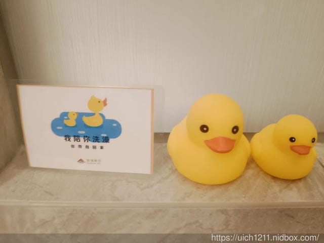金門放鬆之旅 - 第7張圖 金門放鬆之旅