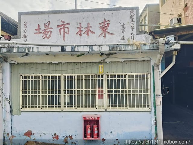 金門放鬆之旅 - 第21張圖 金門放鬆之旅