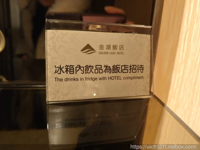 金門放鬆之旅 - 第4張圖 金門放鬆之旅