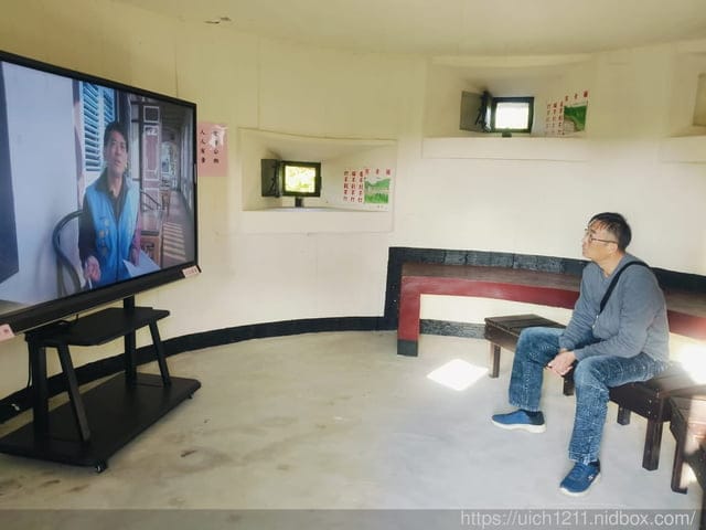 金門放鬆之旅 - 第39張圖 金門放鬆之旅