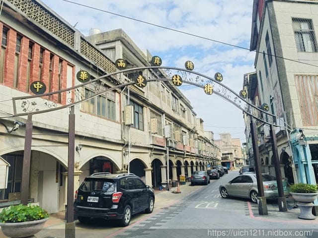 金門放鬆之旅 - 第22張圖 金門放鬆之旅