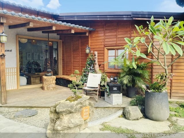 山上村 hill cafe - 第6張圖 山上村 hill cafe