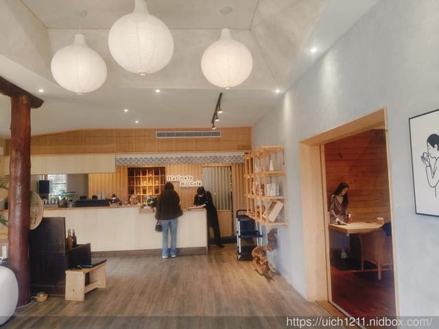 山上村 hill cafe - 第14張圖 山上村 hill cafe