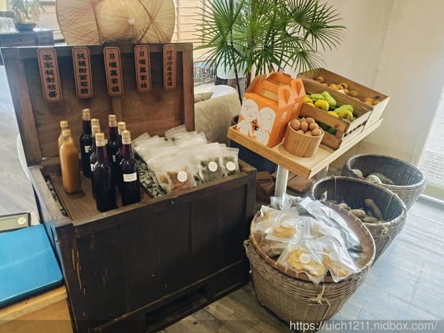 山上村 hill cafe - 第9張圖 山上村 hill cafe