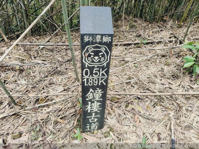 苗栗獅潭鄉之旅
