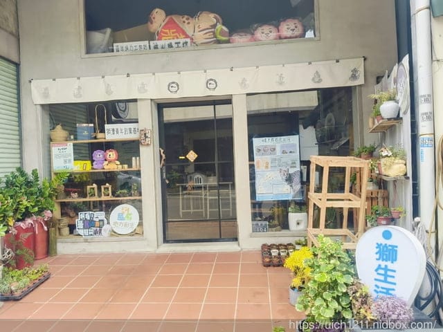 苗栗獅潭鄉之旅