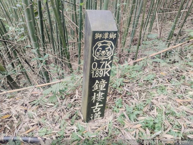 苗栗獅潭鄉之旅