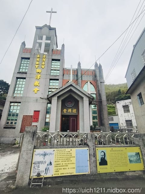 苗栗獅潭鄉之旅