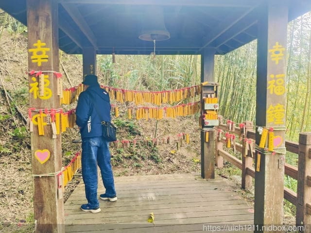 苗栗獅潭鄉之旅