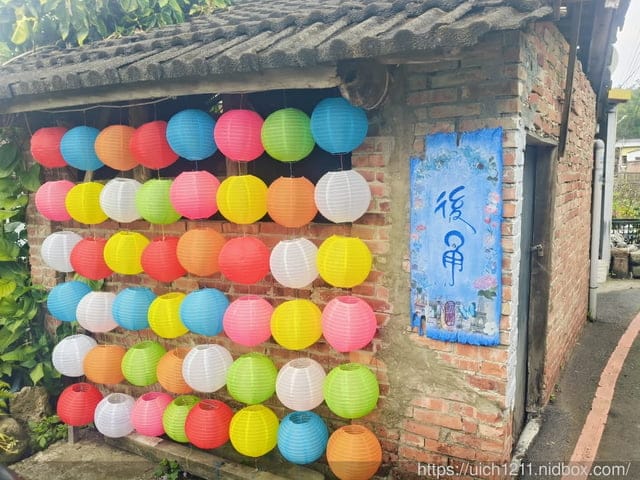 苗栗獅潭鄉之旅