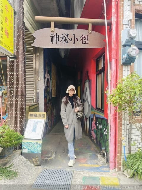 苗栗獅潭鄉之旅