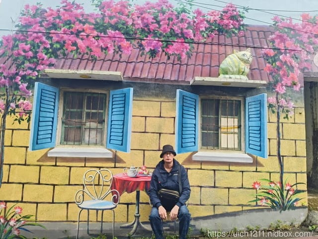 苗栗獅潭鄉之旅