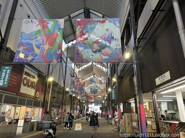 大阪賞楓之旅1 - 第20張圖 大阪賞楓之旅1