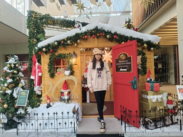 大阪賞楓之旅1 - 第42張圖 大阪賞楓之旅1