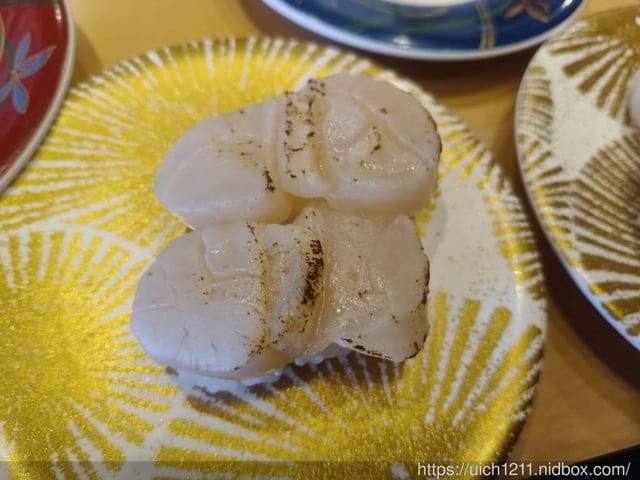 大阪賞楓之旅1 - 第15張圖 大阪賞楓之旅1
