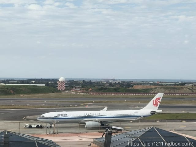 大阪賞楓之旅1 - 第5張圖 大阪賞楓之旅1