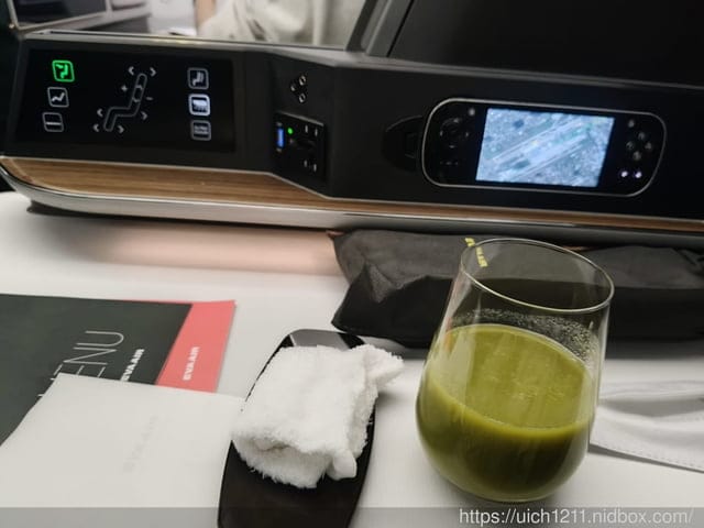 大阪賞楓之旅1 - 第9張圖 大阪賞楓之旅1